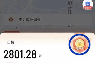 雷竞技较安全稳定截图0