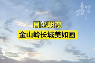 付政浩：威姆斯超高性价比是回归广东主因 近2年CBA外援成色滑坡